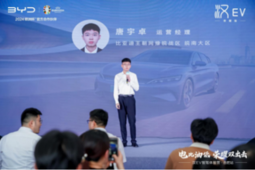 20240522_1716373016554161.jpg 3.jpg