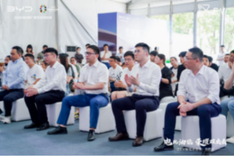 20240522_1716373024183061.jpg 4.jpg