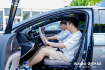 20240522_1716373049725540.jpg 7.jpg