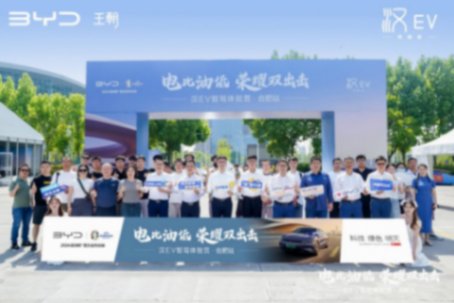 20240522_1716373063391570.jpg 9.jpg