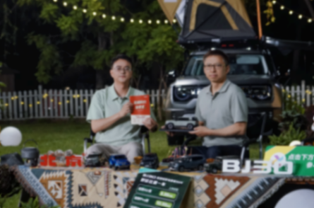 9.99萬元只為交朋友，“野價比”第一車BJ30正式上市416.png