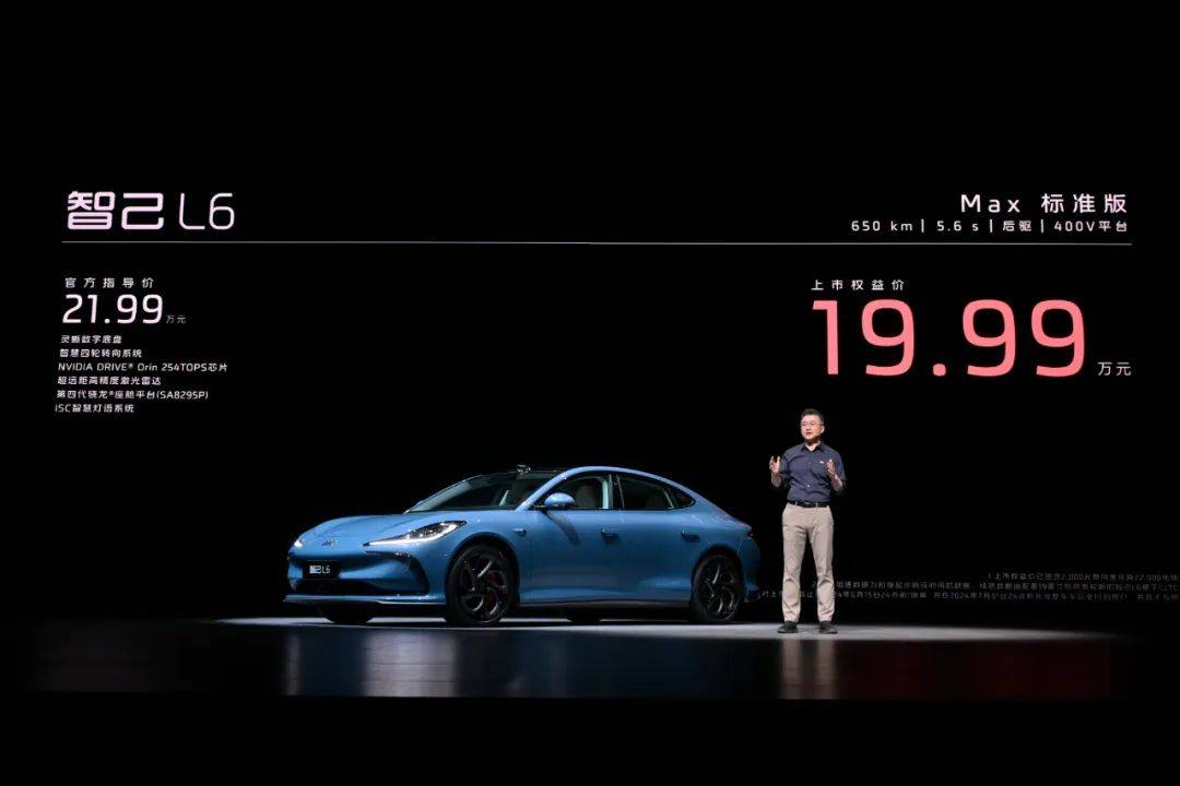 把小米SU7按在地上摩擦,智己L6做到了沒?