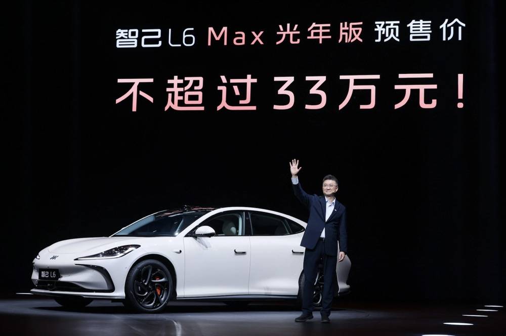 20240522_1716385345663891.jpg L6光年.jpg