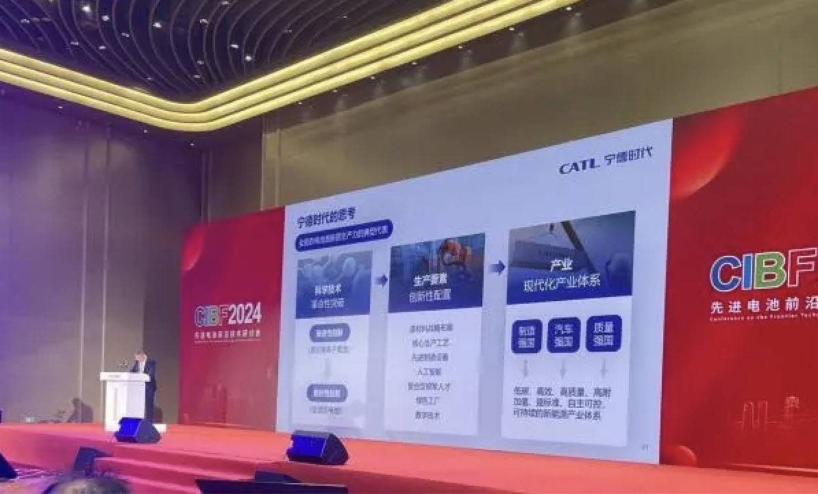 20240522_1716385431637802.jpg 吳凱.jpg