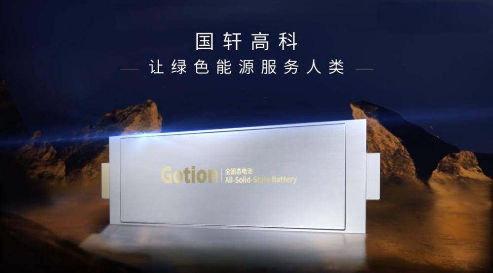 20240522_1716385333733744.jpg 金石5.jpg