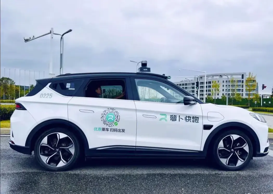 全國(guó)推行?無(wú)人駕駛已在武漢投入運(yùn)營(yíng)多日,大批滴滴司機(jī)即將失業(yè)