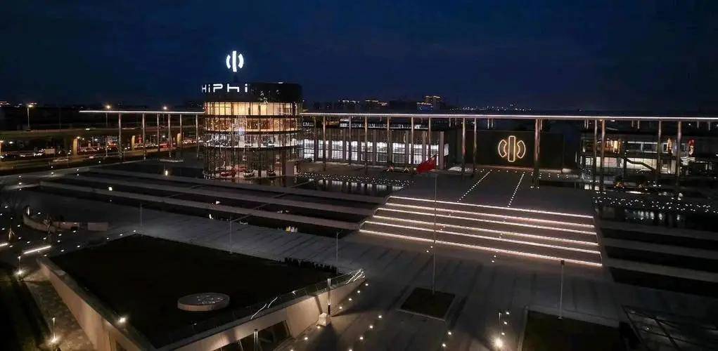 高合汽車:融資成功并非“免死金牌”