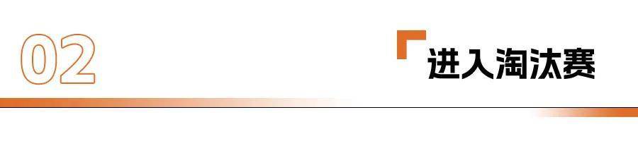 高合汽車:融資成功并非“免死金牌”