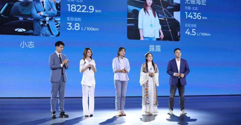 不斷向上的“新豪華” 風云T9全球上市