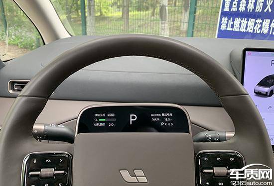 智能車機評測:2024款理想MEGA