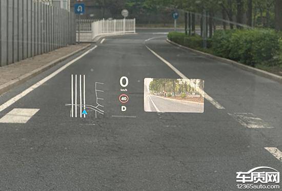 智能車機評測:2024款理想MEGA