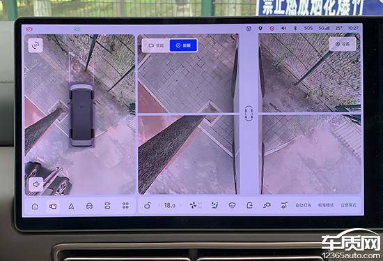 智能車機評測:2024款理想MEGA