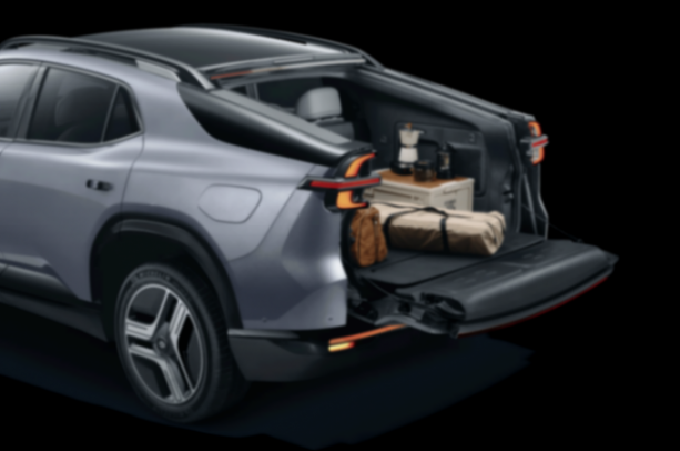 全能戶外神車長安啟源E07冠名2024天元釣技大武臺首站賽事