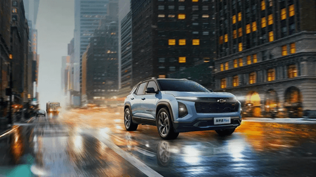 如果上汽通用明天就宣布全面電動(dòng)化,我也不意外