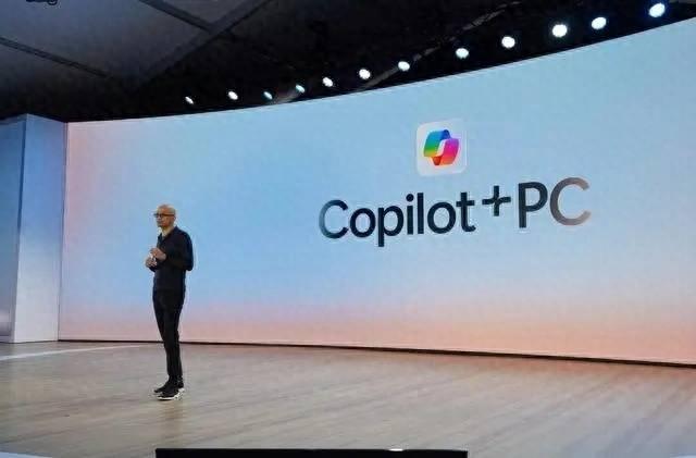 微軟重磅發布Copilot+PC:“主動式AI”或將開啟個人電腦新時代