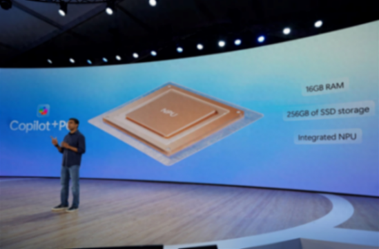 每秒執行超40萬億次運算!微軟推出內置GPT-4o的全新AI PC“硬剛”,蘋果將會如何應對?