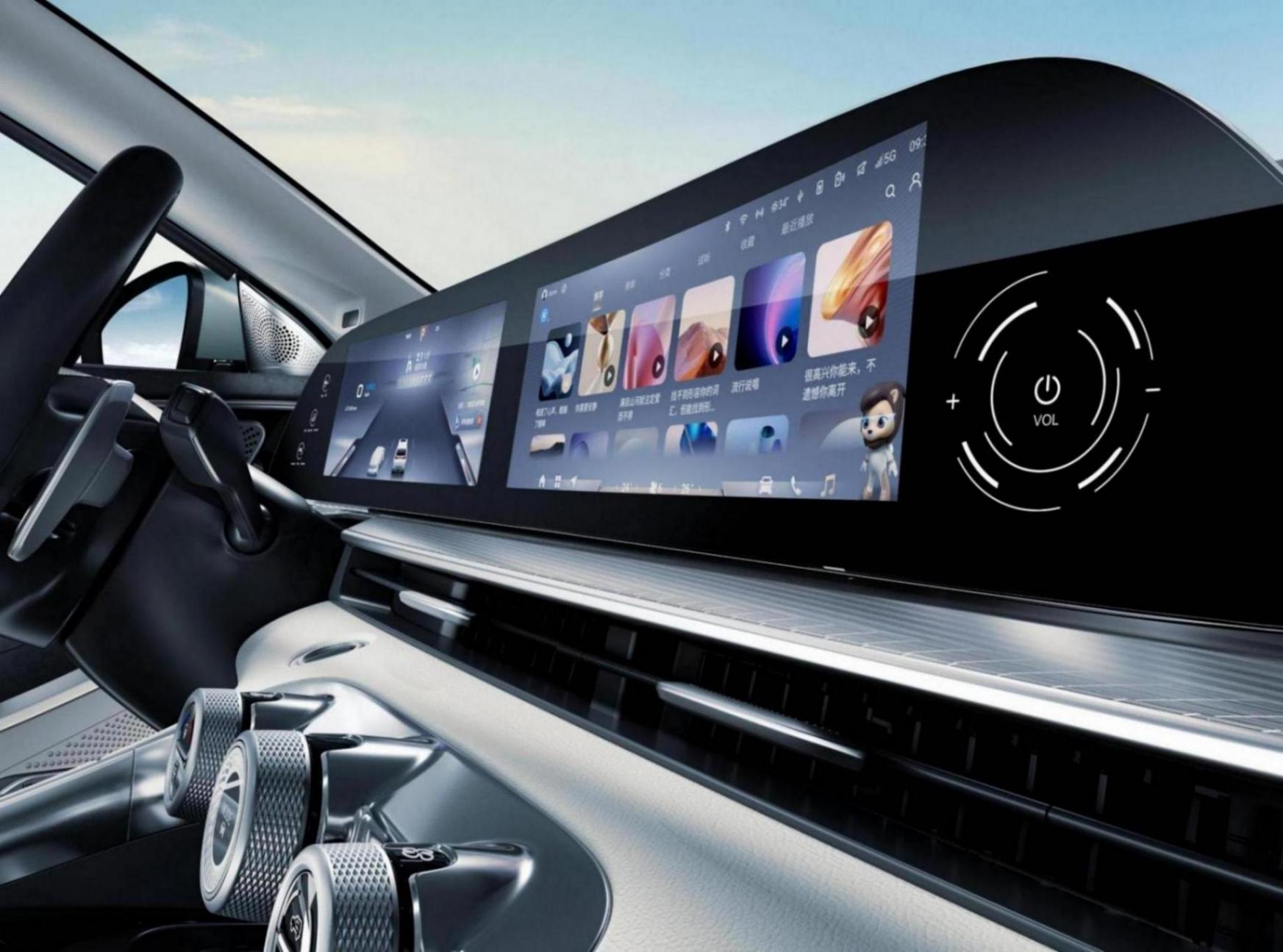 星途凌云王者版對比吉利星越L,誰才是最佳2.0T SUV