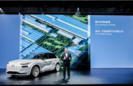 BB沒了A,一汽奧迪純電,為什么混的連“雜牌車”都不如?