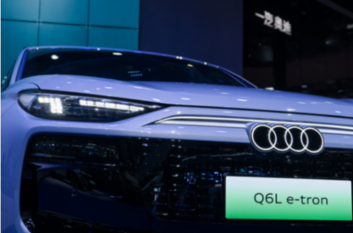 BB沒了A,一汽奧迪純電,為什么混的連“雜牌車”都不如?