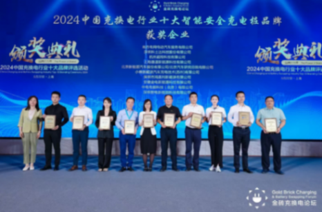 1716455476548931.png image.png