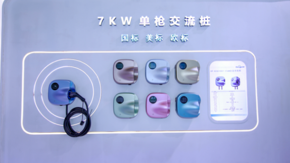 1716455445808755.png image.png