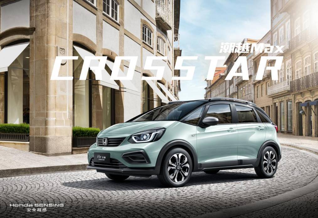 本田飛度很垃圾,比亞迪秦就這么厲害?