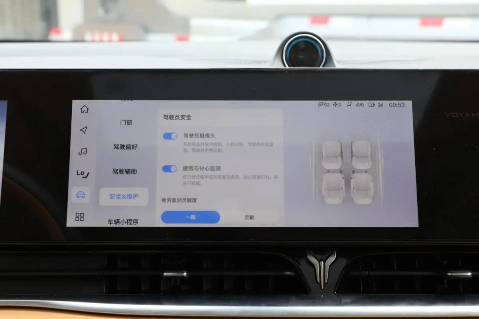 GL8迎來PHEV版,配置實力能和新嵐圖夢想家PK嗎? 圖片