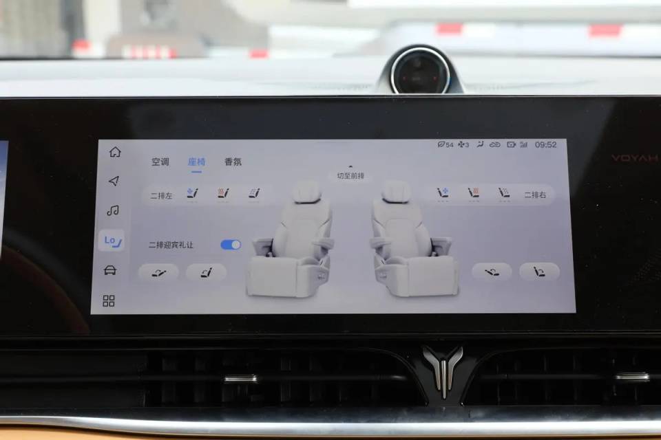 GL8迎來PHEV版,配置實力能和新嵐圖夢想家PK嗎? 圖片