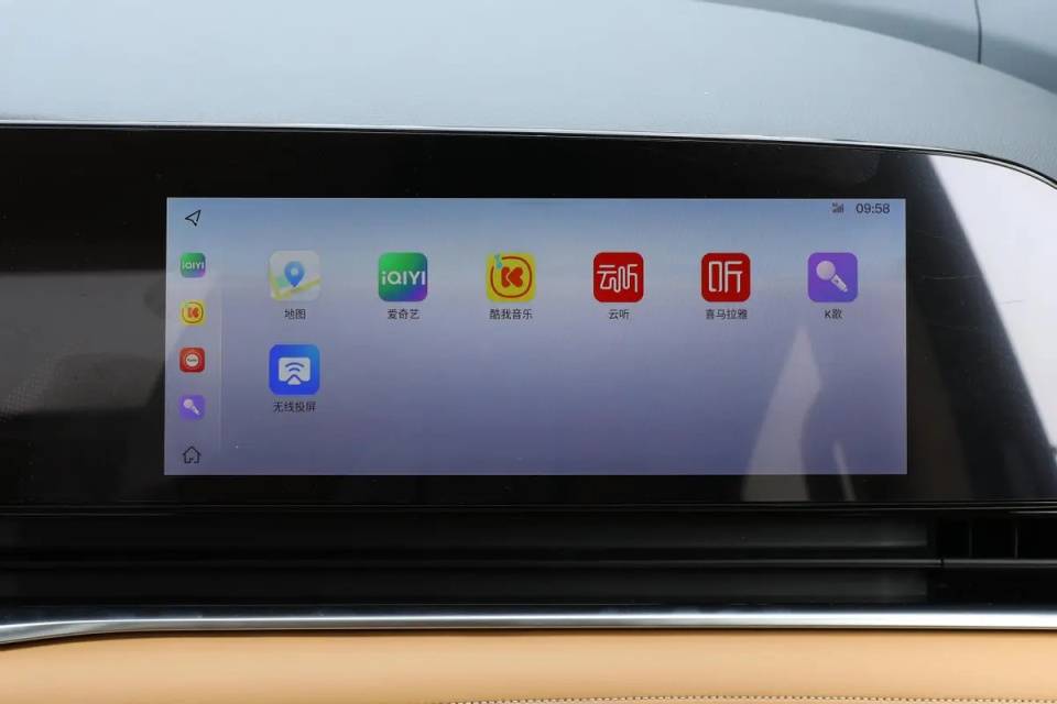 GL8迎來PHEV版,配置實力能和新嵐圖夢想家PK嗎? 圖片