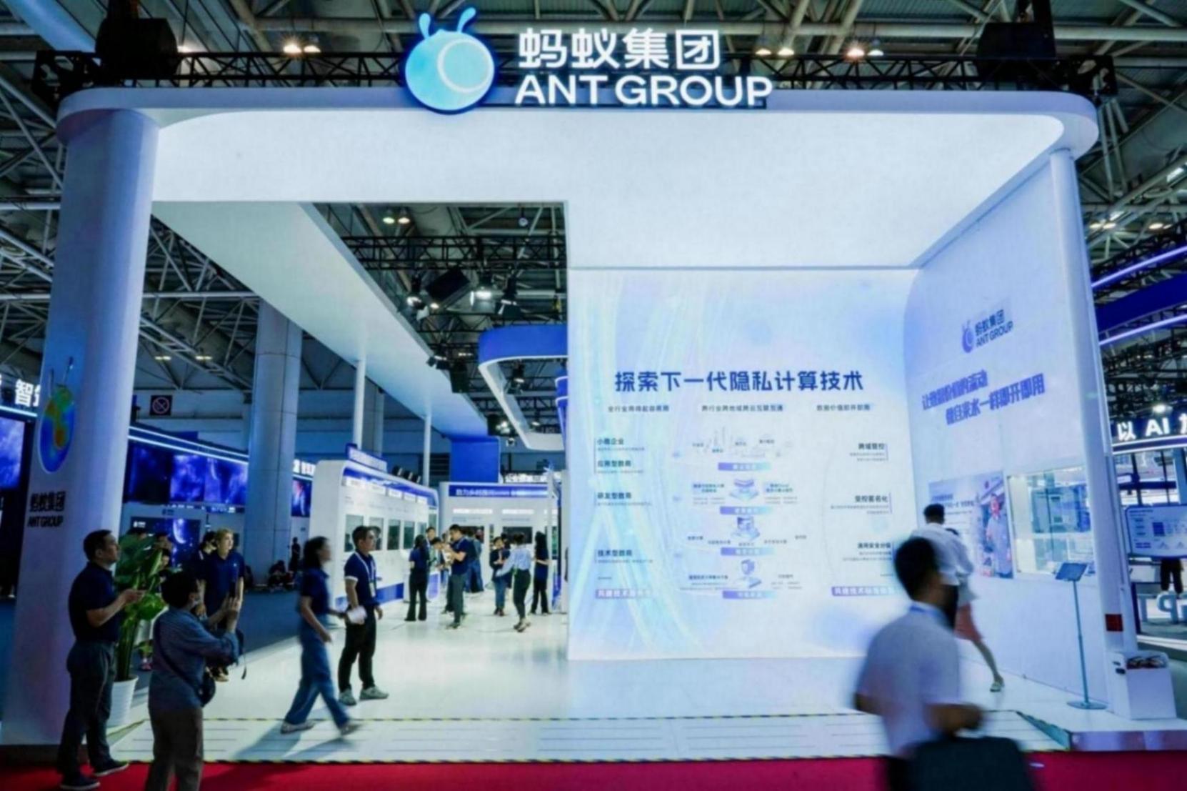 螞蟻集團副總裁韋韜:密態計算可推動規模化數據可信流通