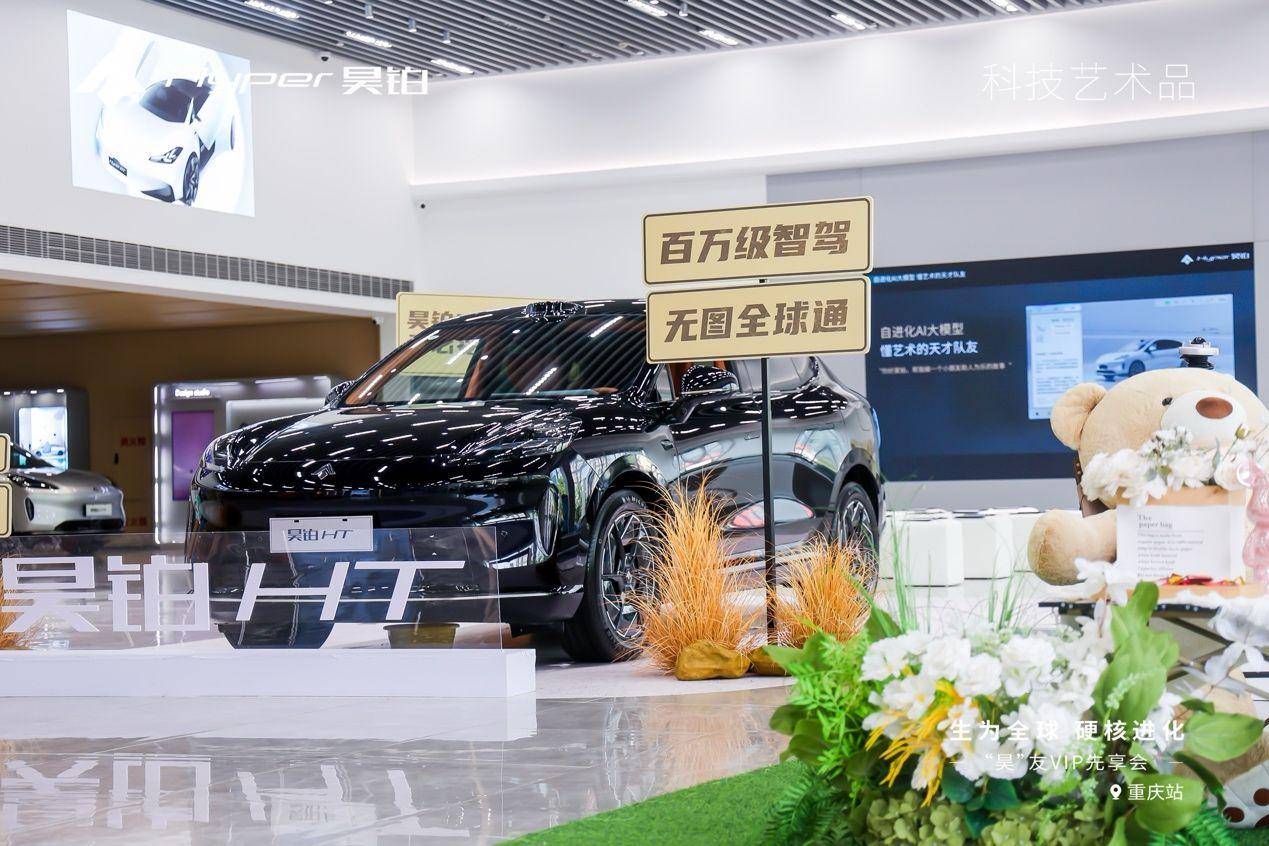 接連體驗(yàn)了兩個(gè)新勢(shì)力品牌的城市無圖智駕后,我得出了這個(gè)結(jié)論