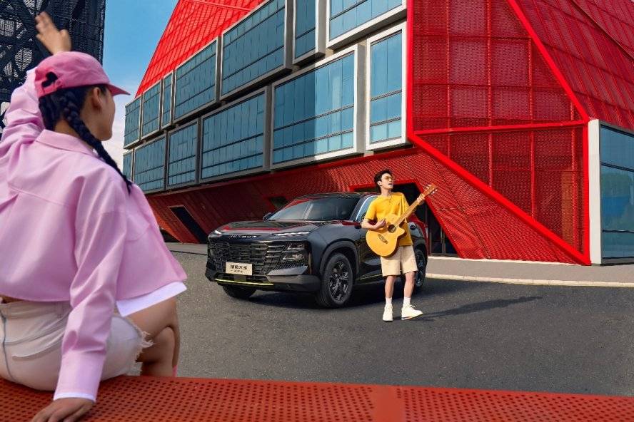 捷途大圣青春版 給生活點(diǎn)顏色看看