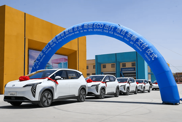 廣汽股東大會傳遞信號:直面挑戰,深化轉型