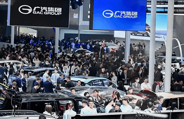 廣汽股東大會傳遞信號:直面挑戰,深化轉型