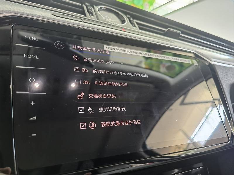 探店實拍:邁騰綜合優惠達5萬,新款6月上市,怎么選不虧?