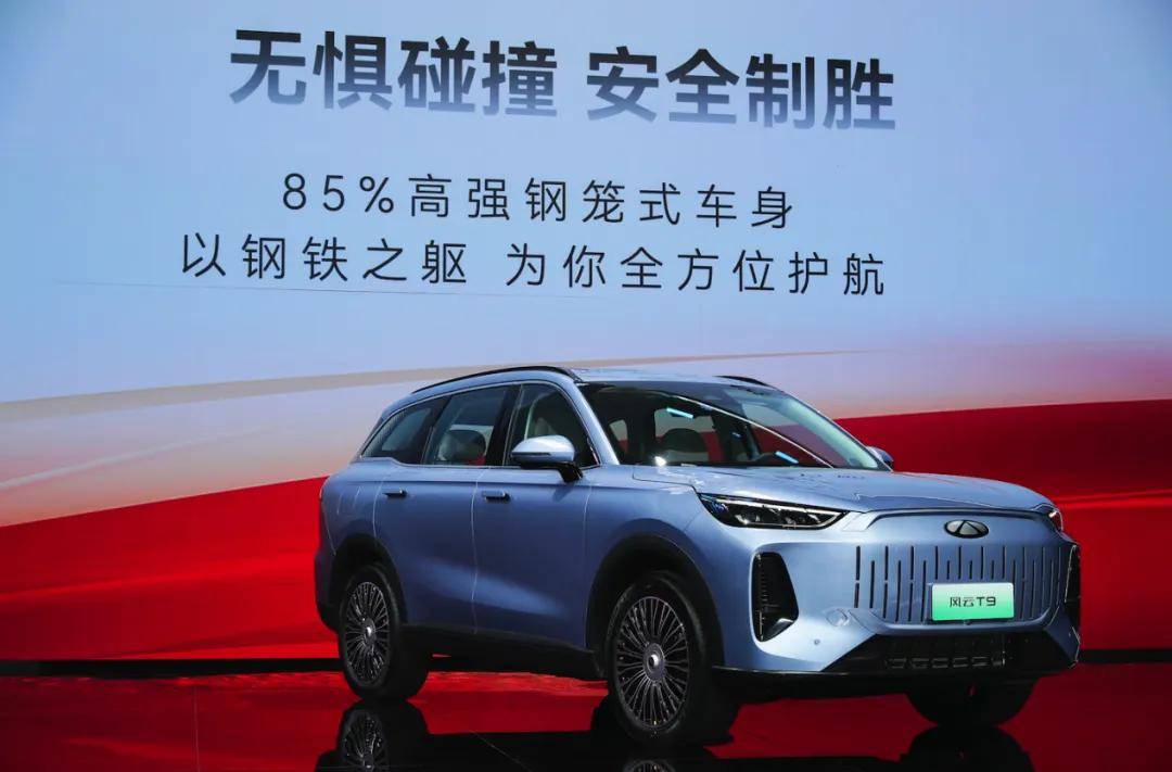 風(fēng)云T9:12.99萬起,能看到比亞迪的背影了嗎?