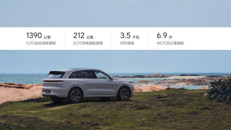 奶爸車不能只看廣告,起亞EV5比理想更適合帶娃?