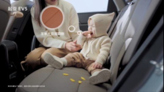 奶爸車不能只看廣告,起亞EV5比理想更適合帶娃?