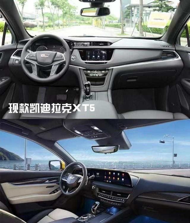 凱迪拉克降價11萬,新款來襲,這背后藏著什么貓膩?