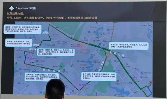 在重慶實測昊鉑HT的城市NDA,全程無接管,接近老司機