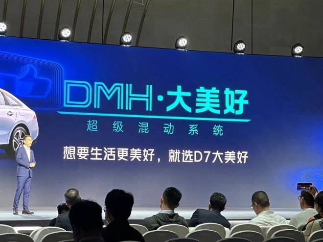 汽勢傳媒 汽勢傳媒