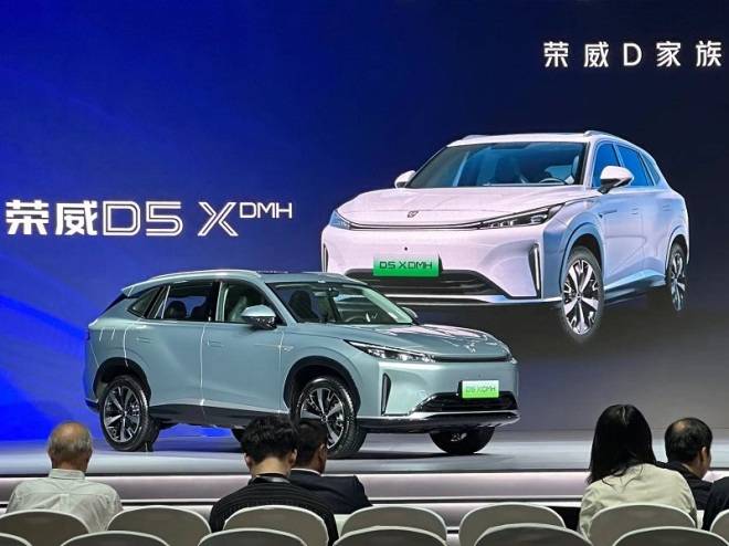 汽勢傳媒 汽勢傳媒