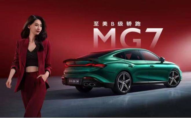 汽勢傳媒 汽勢傳媒