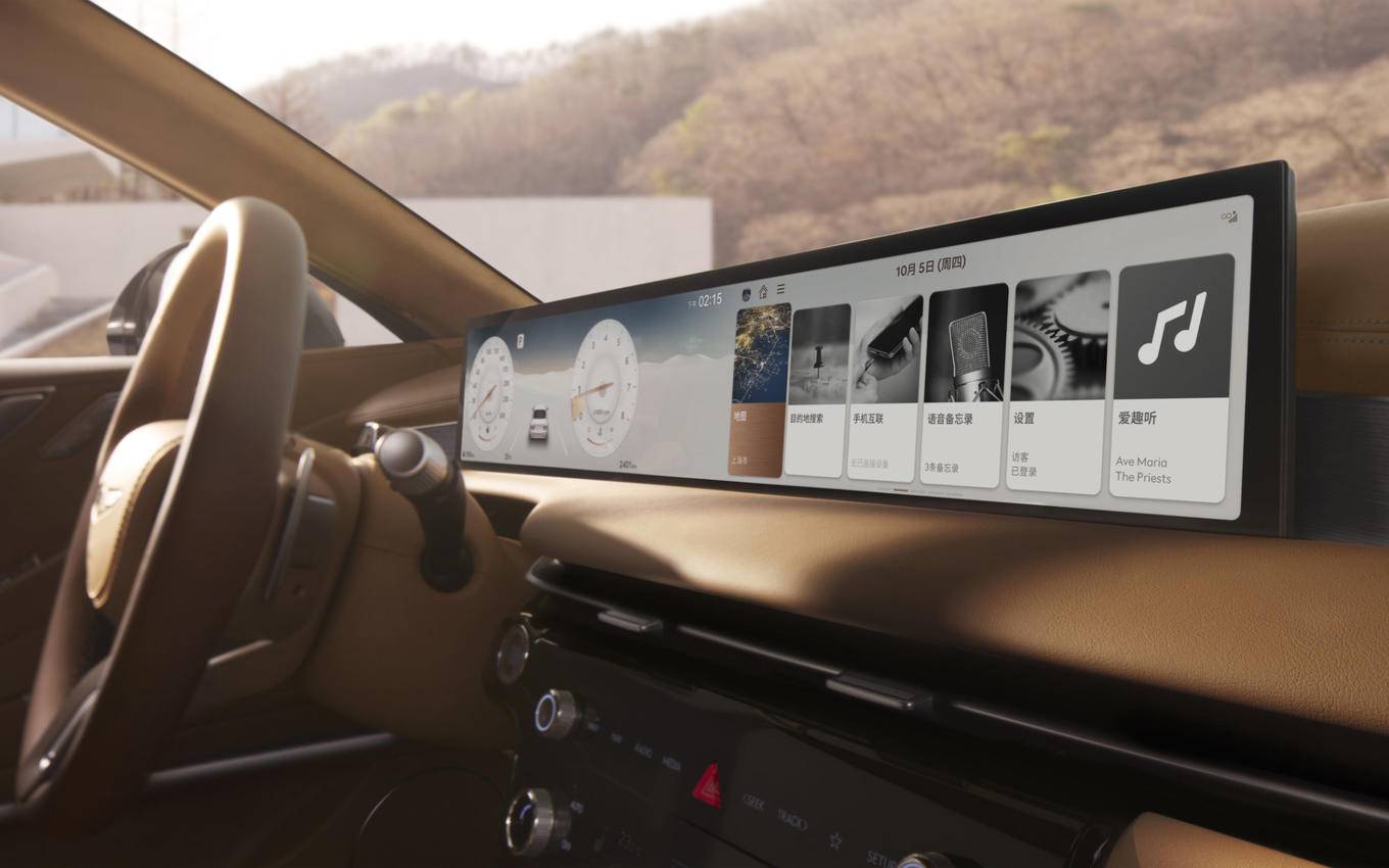 韓國(guó)首試:新款捷尼賽思G80先享為快