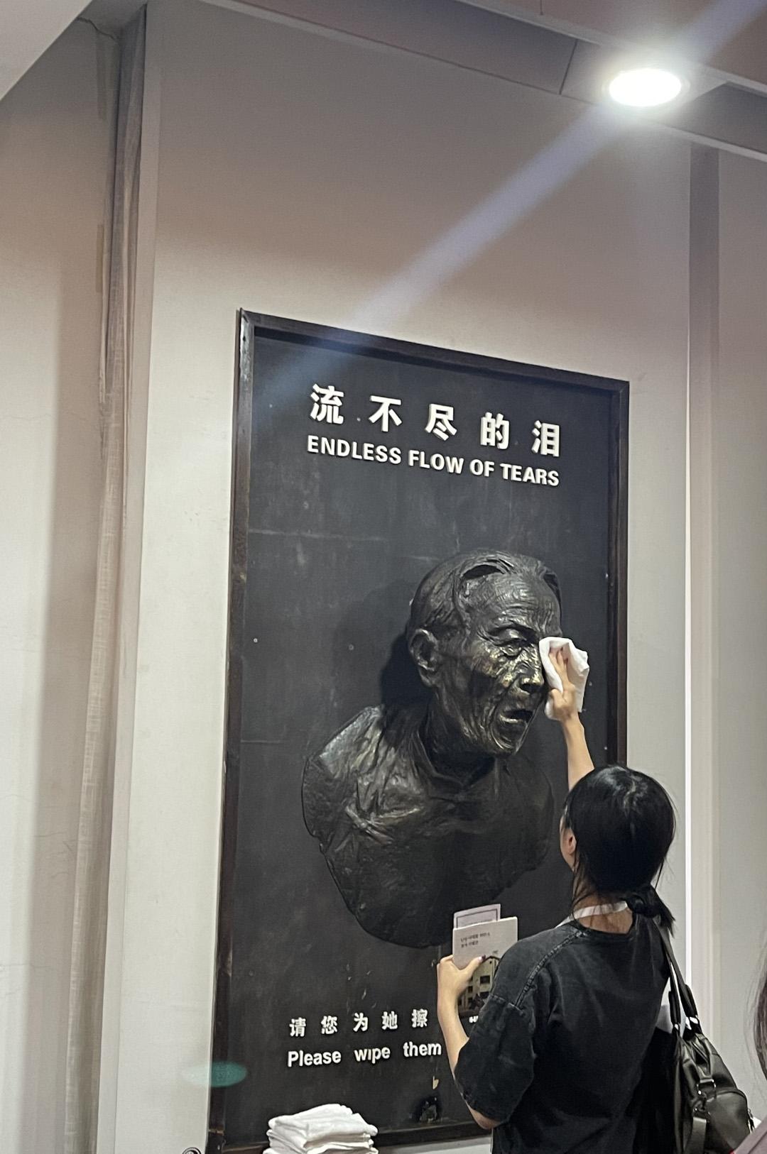 中韓學子在長三角開啟青春遠征之旅,探訪兩國歷史記憶地并展望未來