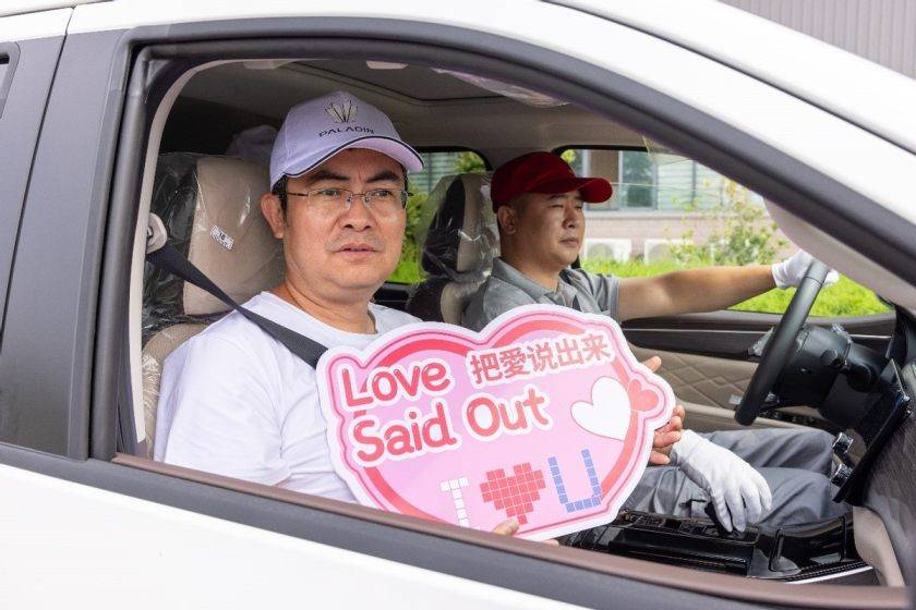 小滿“回娘家” 愛意無限大 ——新帕拉丁首批車主探廠之旅