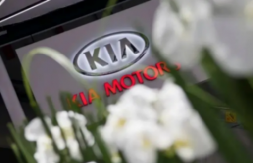 “復蘇”的悅達起亞,沒那么美好