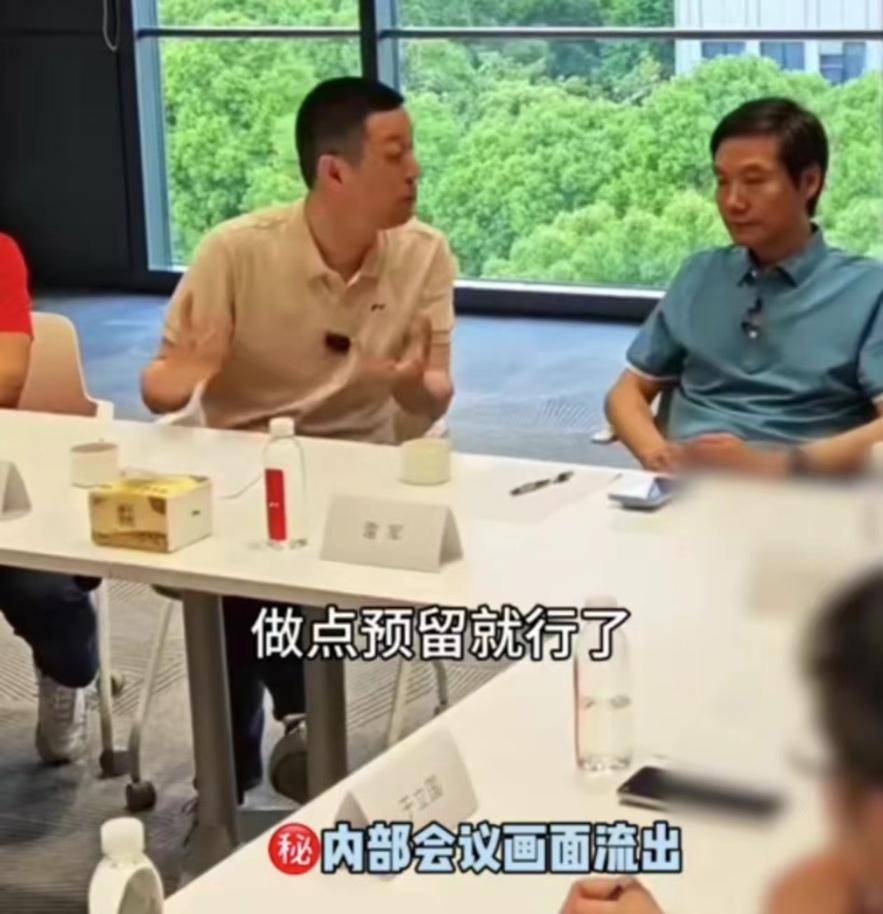 20240523_1716460928513743.jpeg wps_doc_0(1).jpeg