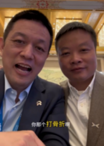 20240523_1716460957688278.png wps_doc_4.png