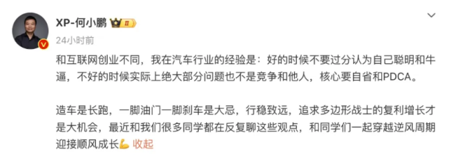 20240523_1716460942947976.png wps_doc_2.png